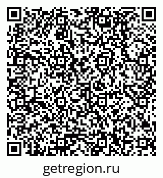 79378290689