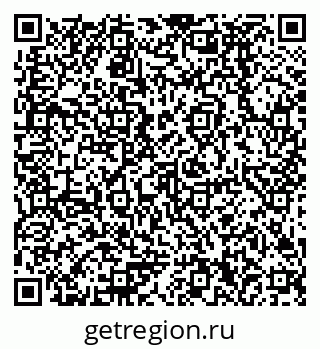 79378290700