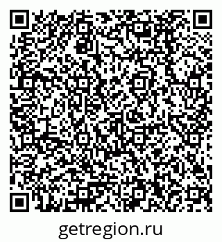 79378290760