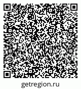 79378290840