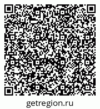 79378290848