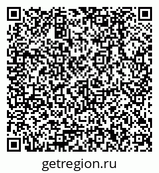 79378290920
