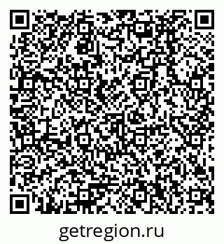 79378290945