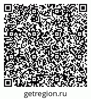 79378291470