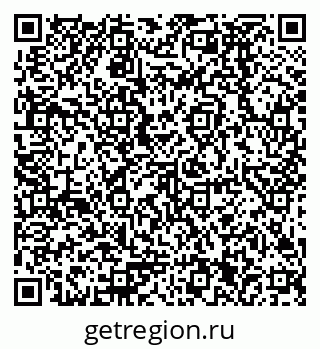 79378291680