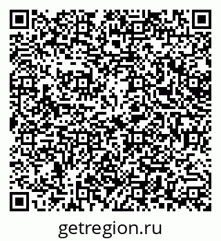 79378291872