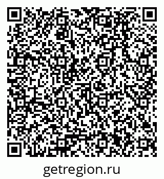 79378291900
