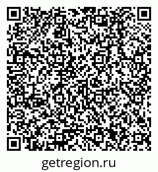 79378291970
