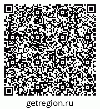 79378292096