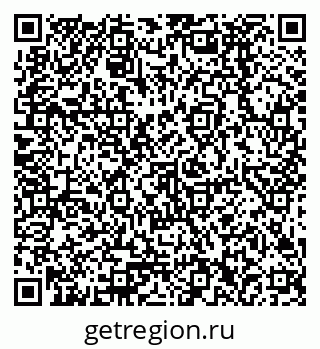 79378292320