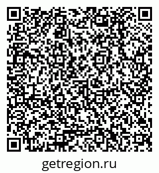 79378292475