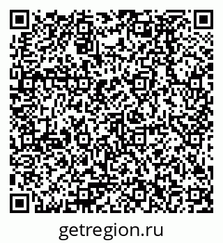 79378292481