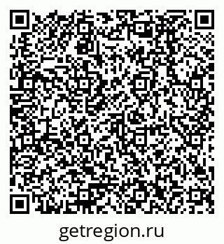 79378292482