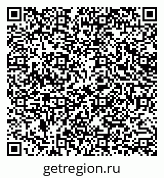 79378292484