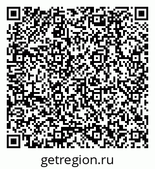 79378292490