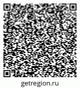 79378292500
