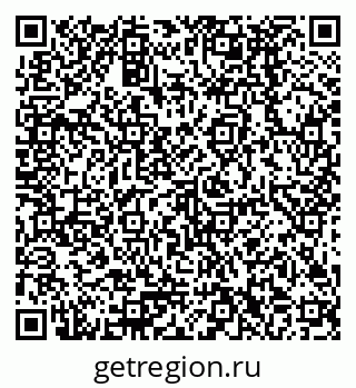 79378292523