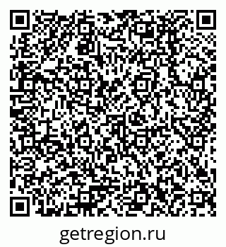 79378292532