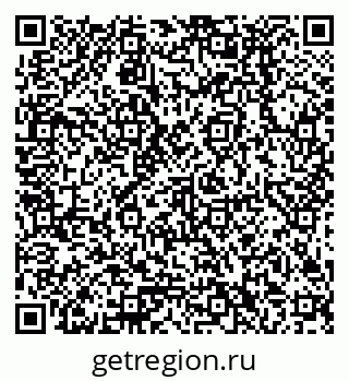 79378292537