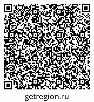 79378292545