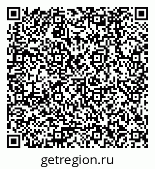 79378292560