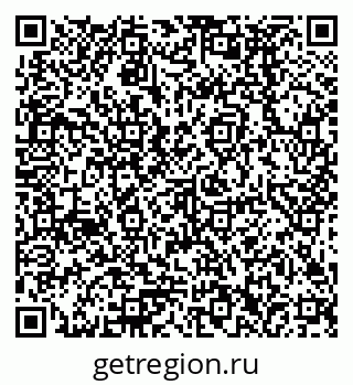 79378292600