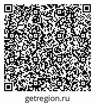 79378292610