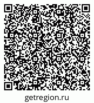 79378292630