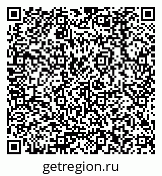 79378292640