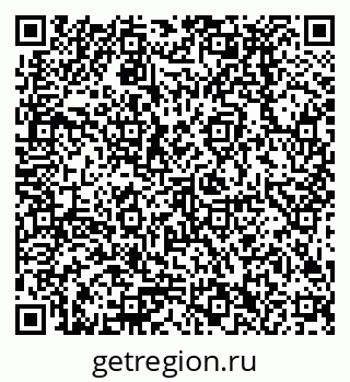 79378292654