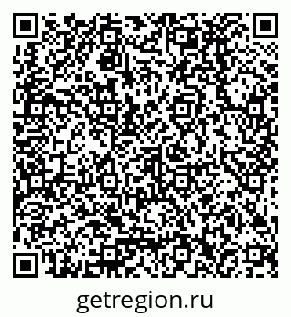 79378292670