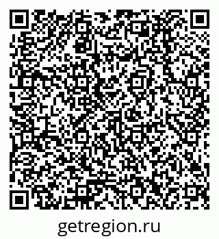 79378292672