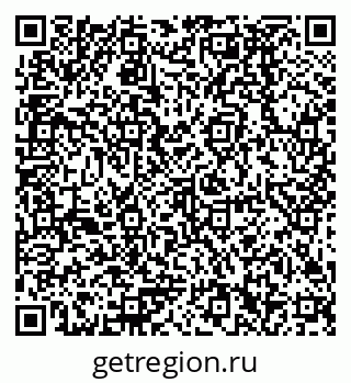 79378292688