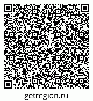 79378292690