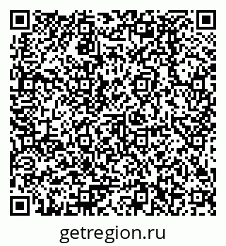 79378292799