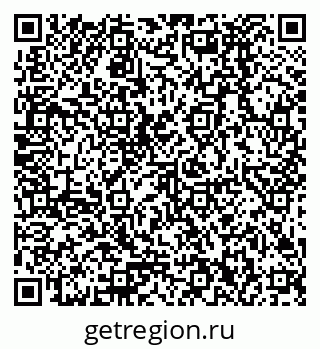 79378292872