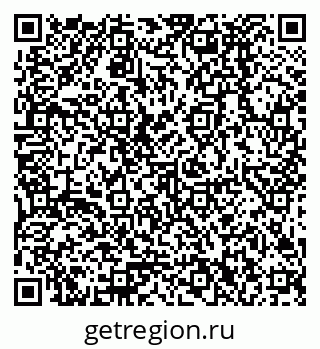 79378292973