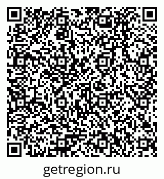 79378292975