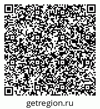 79378293001