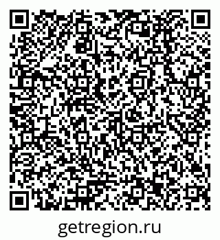 79378293174