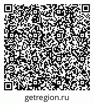 79378293200