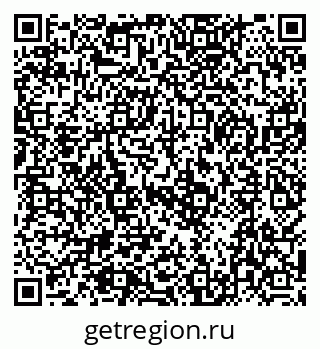 79378293480