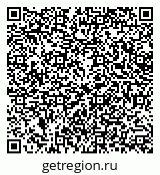 79378293880