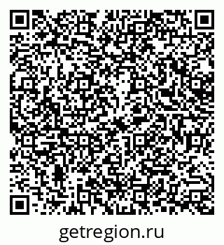 79378293890