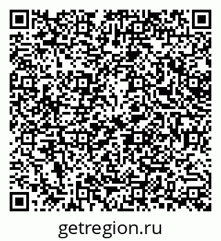 79378293920