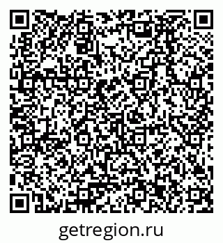 79378293984
