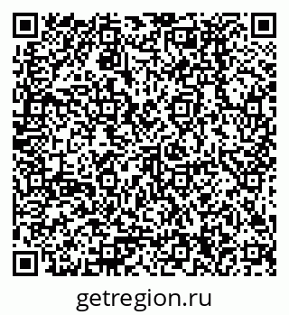 79378294130