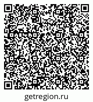 79378294145