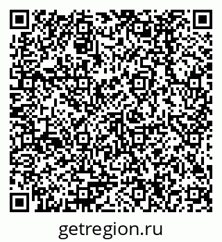 79378294261