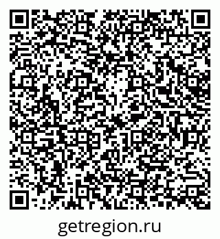 79378294330